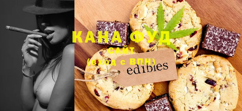 Cannafood конопля  kraken сайт  Кукмор 